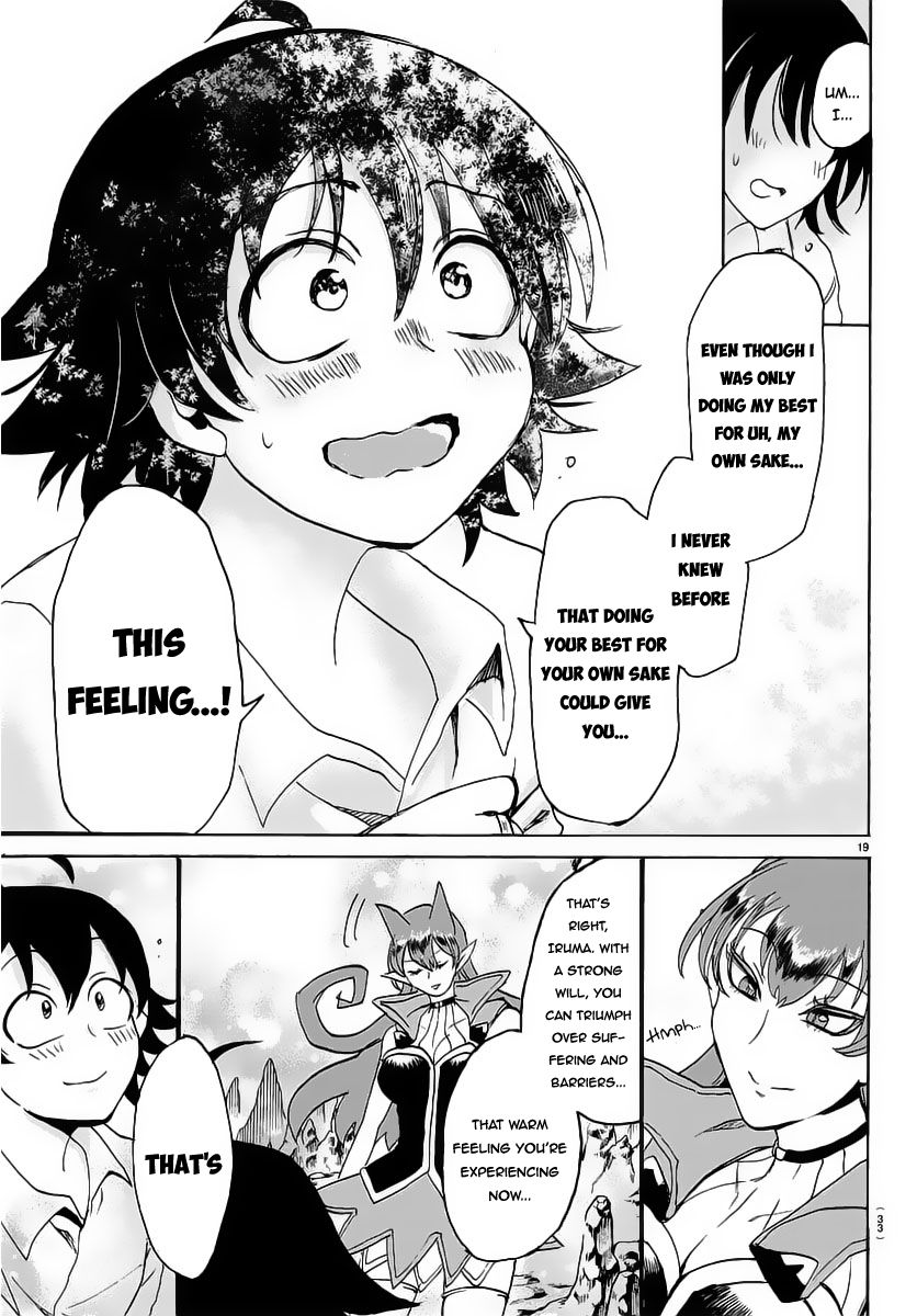 Welcome to Demon School! Iruma-kun, Chapter 16 image 20